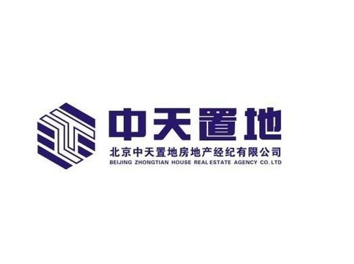 北京中天置地房地产经纪 专业服务，筑梦京城
